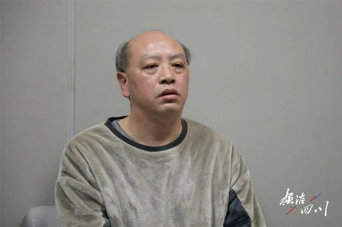 “案”理说丨水企老总：20年人生努力 毁于2年贪腐